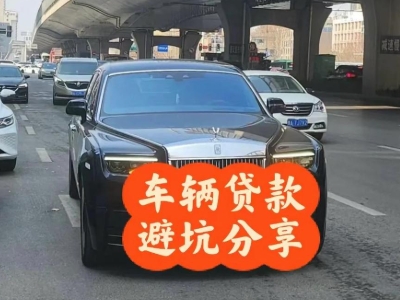 海林汽车抵押贷款中押本不押车贷款需要什么材料?